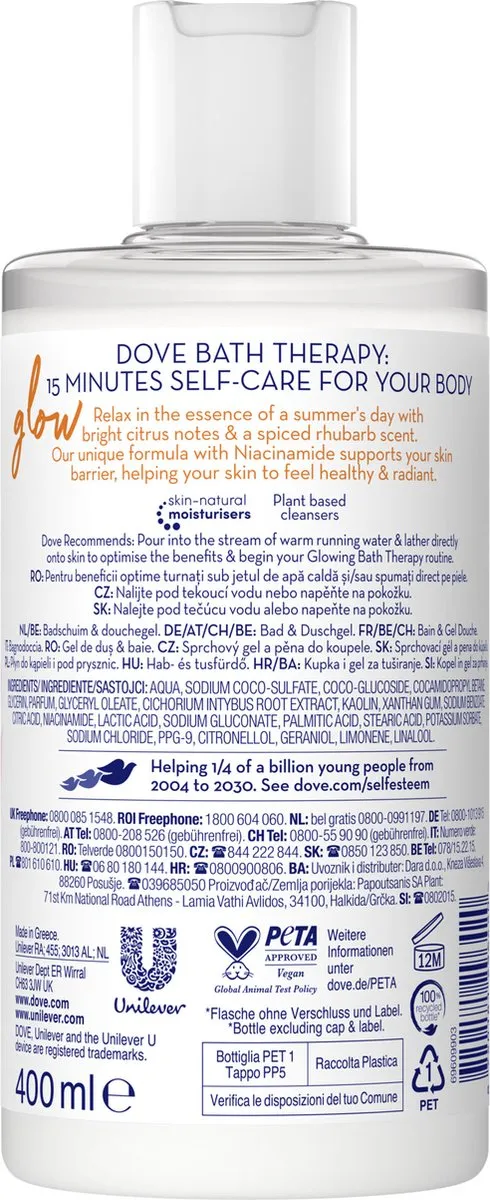 Dove Bath Therapy Glow Badschuim & Douchegel 400ml - afbeelding 6 van 6