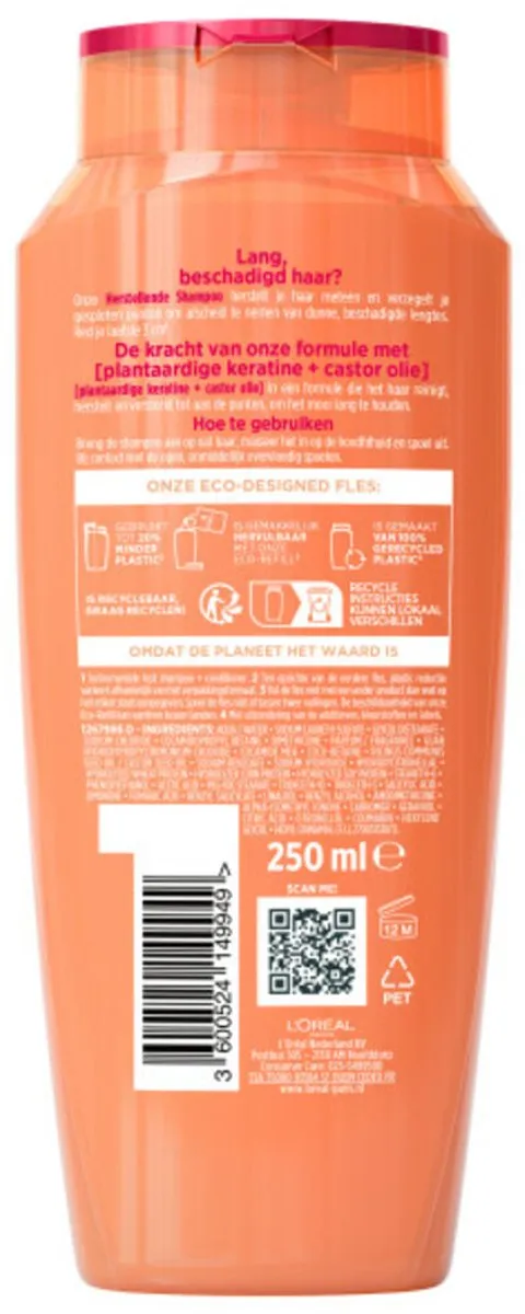 L'Oréal Elvive Dream Lengths Shampoo 3x250ml