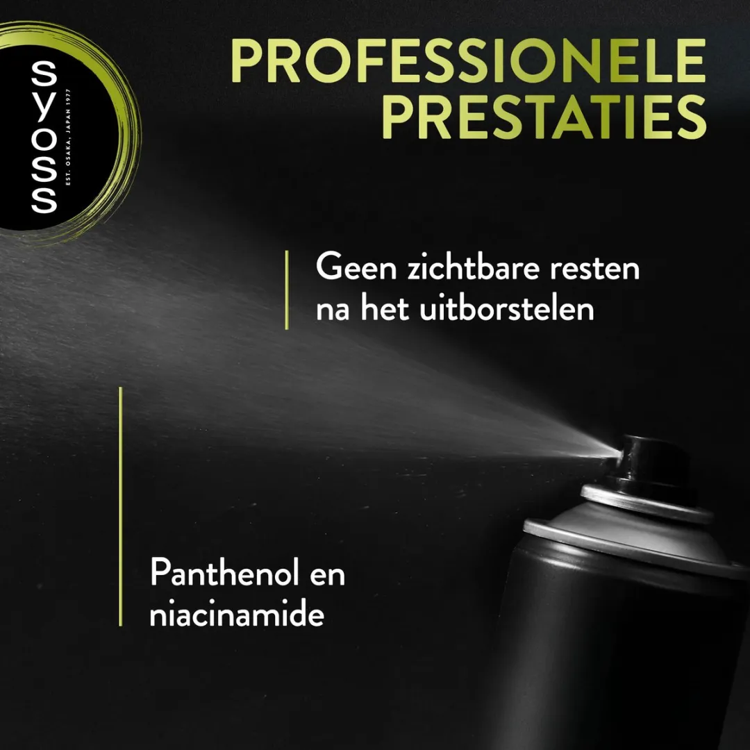 SYOSS Pure Fresh Droogshampoo 1200ml