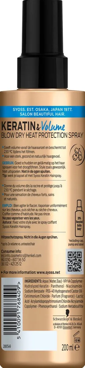 Syoss Keratine Volume Heatprotection Spray 200ml - 6 Stuks
