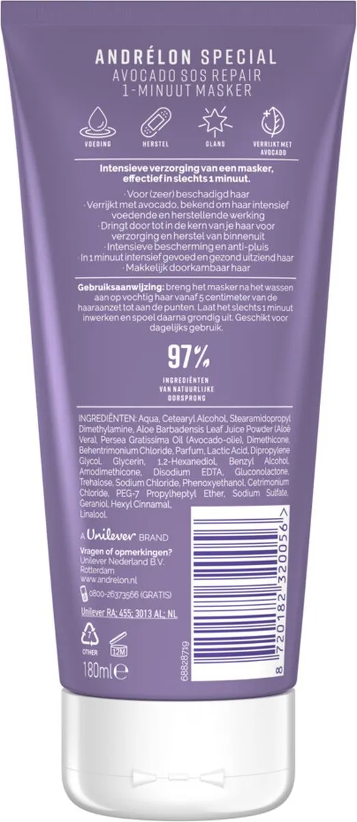 Andrélon 1 Minuut Wow Haarmasker Avocado SOS Repair 180ml