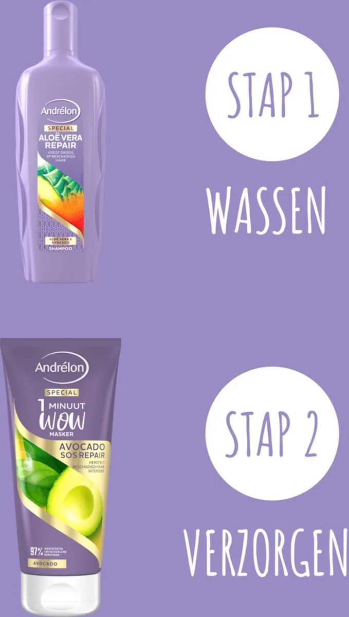 Andrélon 1 Minuut Wow Haarmasker Avocado SOS Repair 180ml