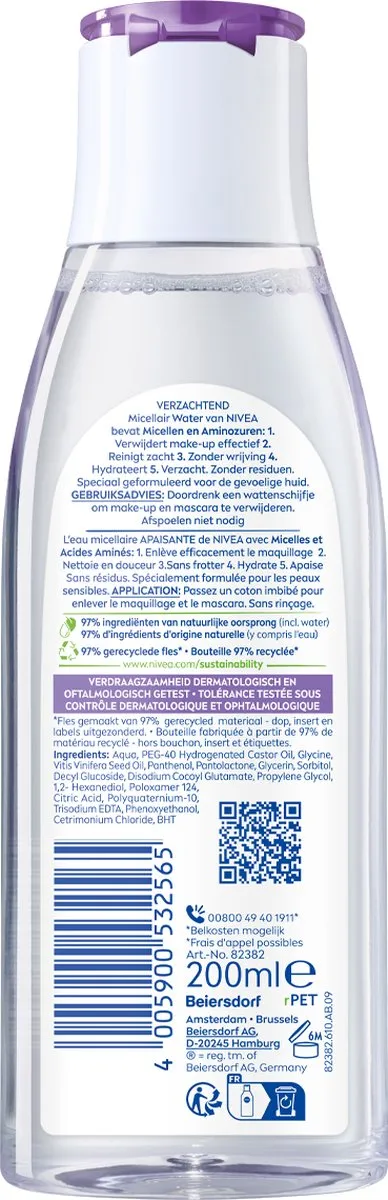 NIVEA Essentials Soothing Micellair Water 600ml - 3x200ml - afbeelding 6 van 6