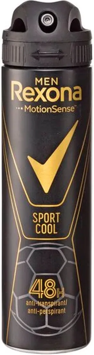 Rexona Men Sport Cool Deo Spray 150ml