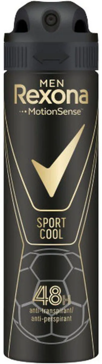 Rexona Men Sport Cool Deo Spray 150ml