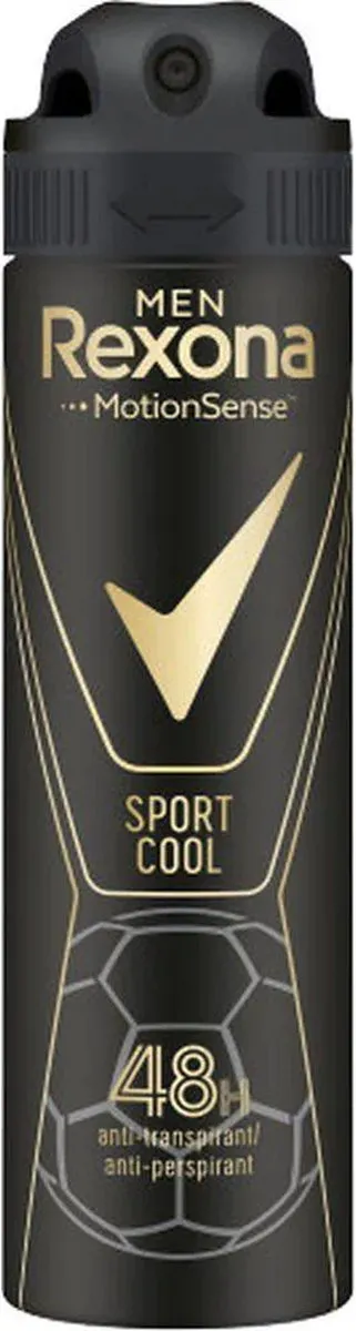 Rexona Men Sport Cool Deo Spray 150ml