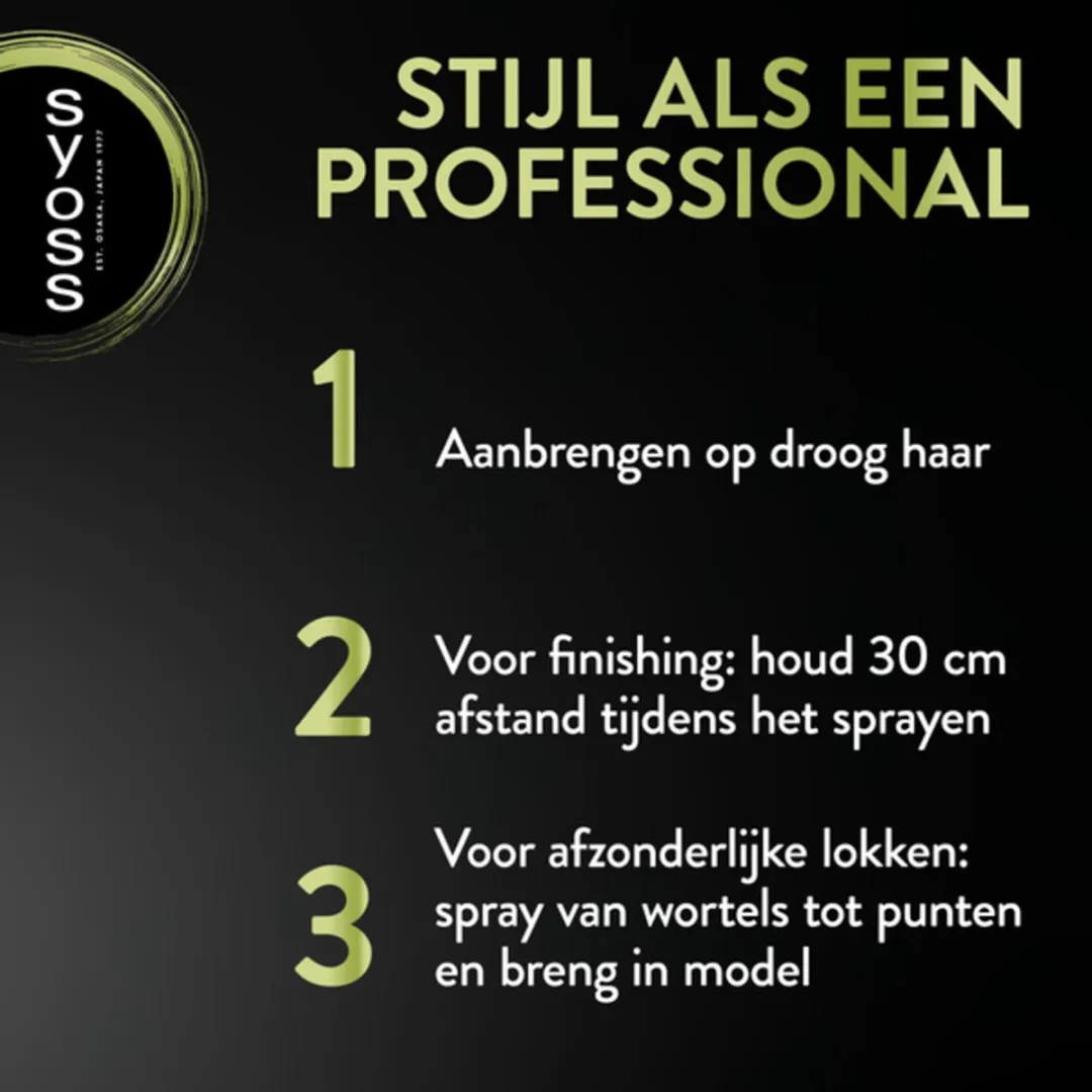 Syoss Strong Hold Haarspray 300ml - 5x300ml