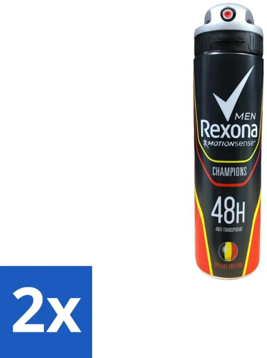 Rexona Champions Deodorant Spray 300ml (2x150ml)