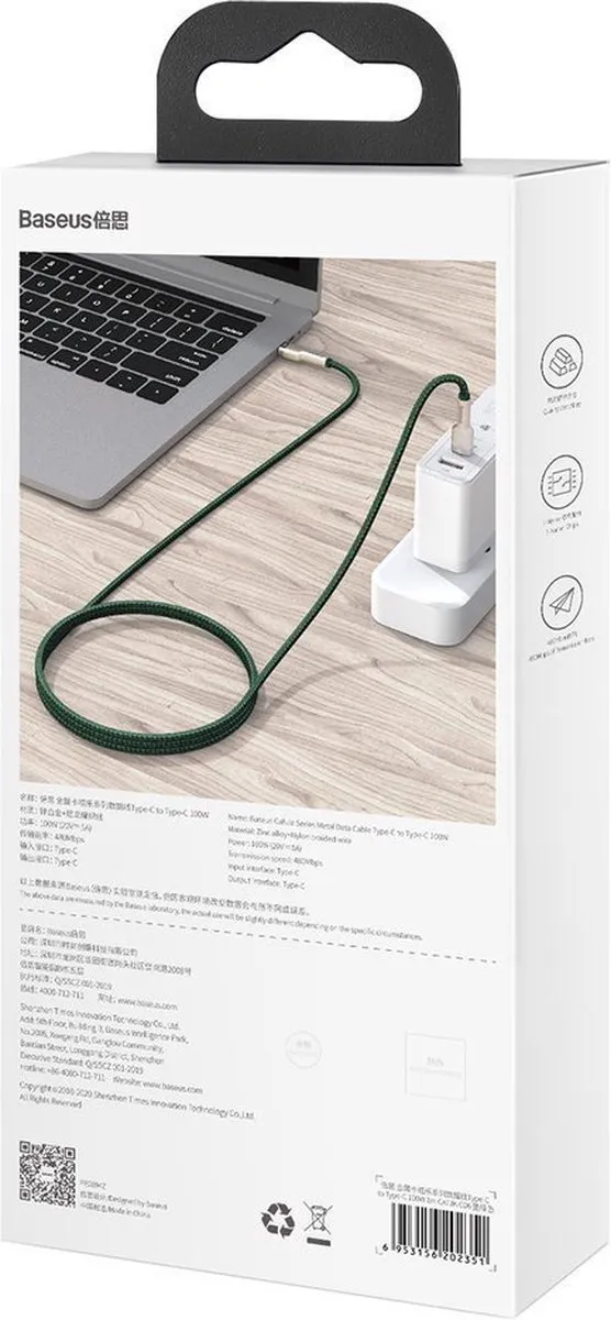 Baseus Cafule USB-C Datakabel 100W 2m - Groen - afbeelding 6 van 6
