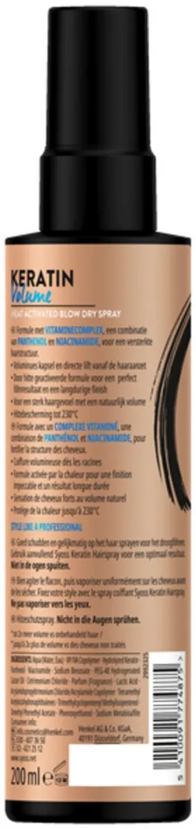 Syoss Keratin & Volume Heatprotection Spray 1400ml (7x200ml)