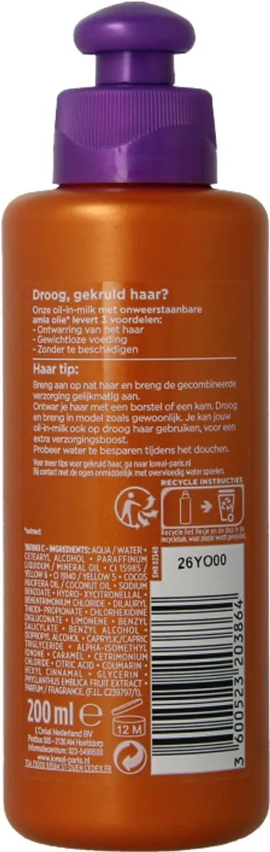 L'Oréal Paris Elvive Extraordinary Oil Krulverzorging Oil-In-Milk 200ml - afbeelding 6 van 6