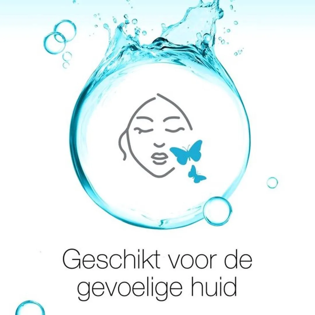 Neutrogena Hydro Boost Aqua Reinigingsgel 200ml