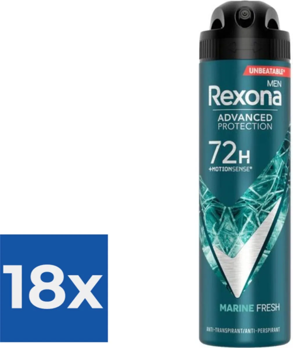 Rexona Men Marine Deospray 150ml