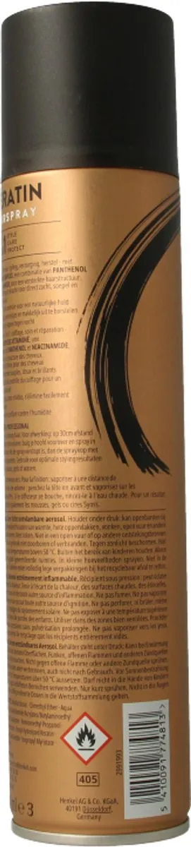 SYOSS Keratin Haarspray 300ml