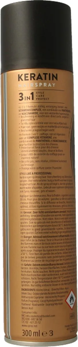 SYOSS Keratin Haarspray 300ml