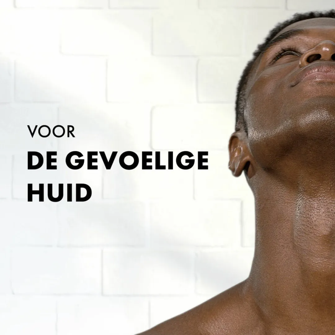 Gillette Gevoelige Huid Scheergel Basic 200ml - 18 Stuks
