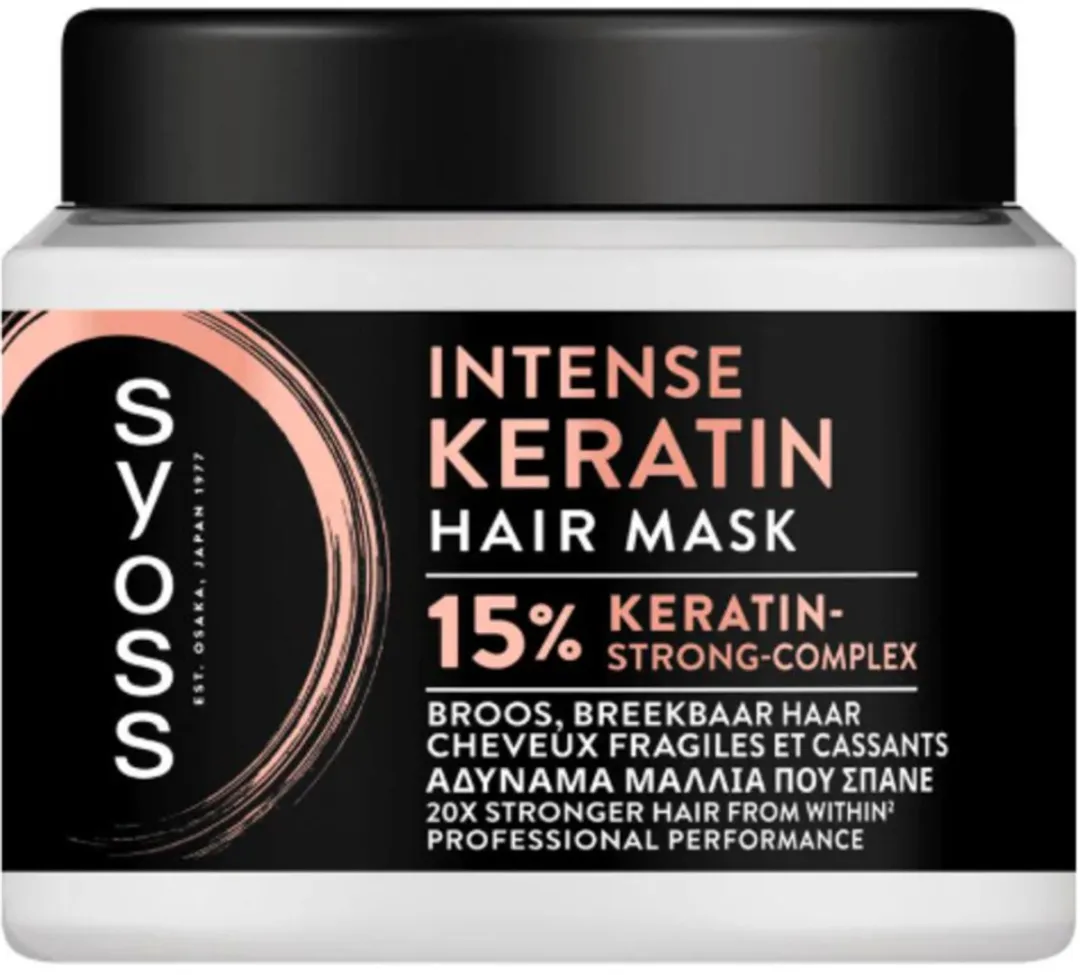 SYOSS Keratin Mask Blauwe Lotus - 6x400ml
