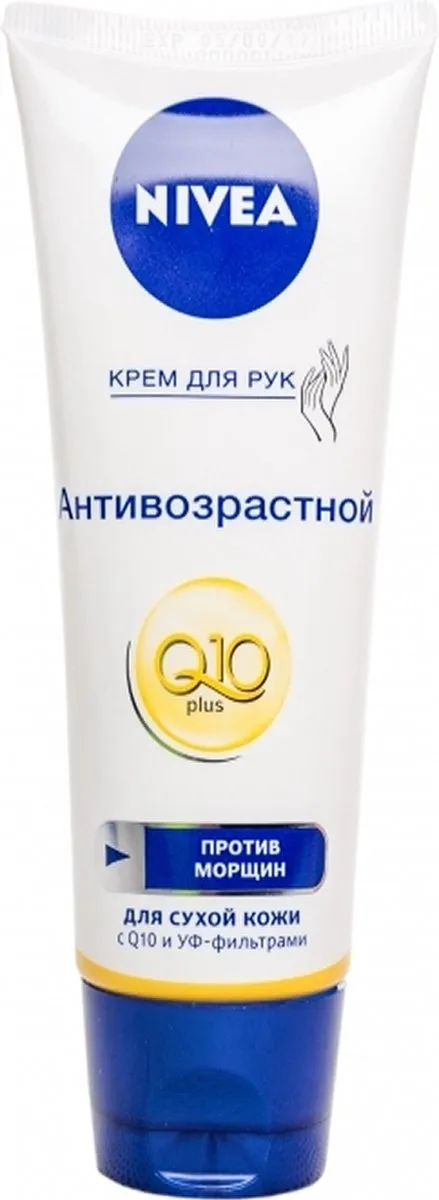 NIVEA Q10 Plus Handcrème 100ml