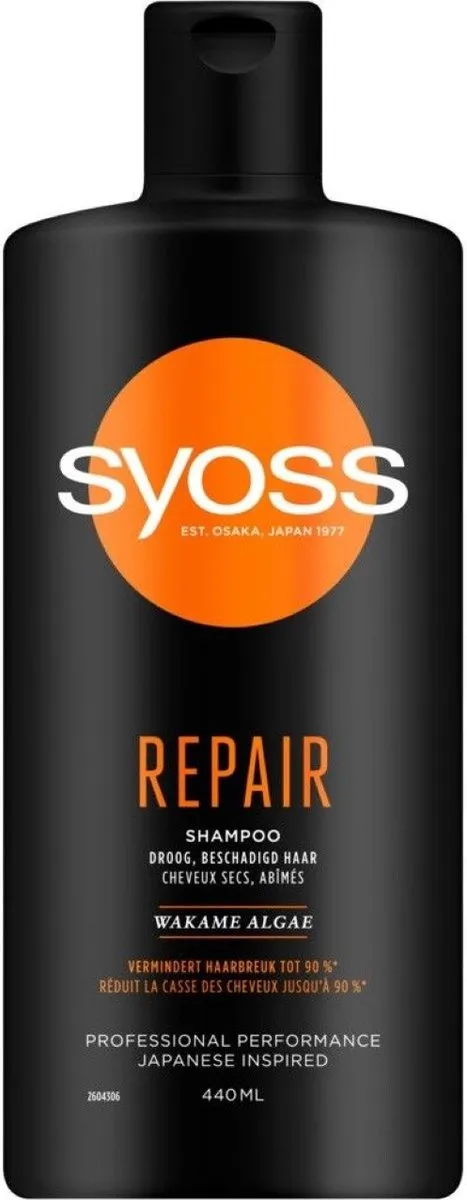 SYOSS Repair Shampoo 300ml