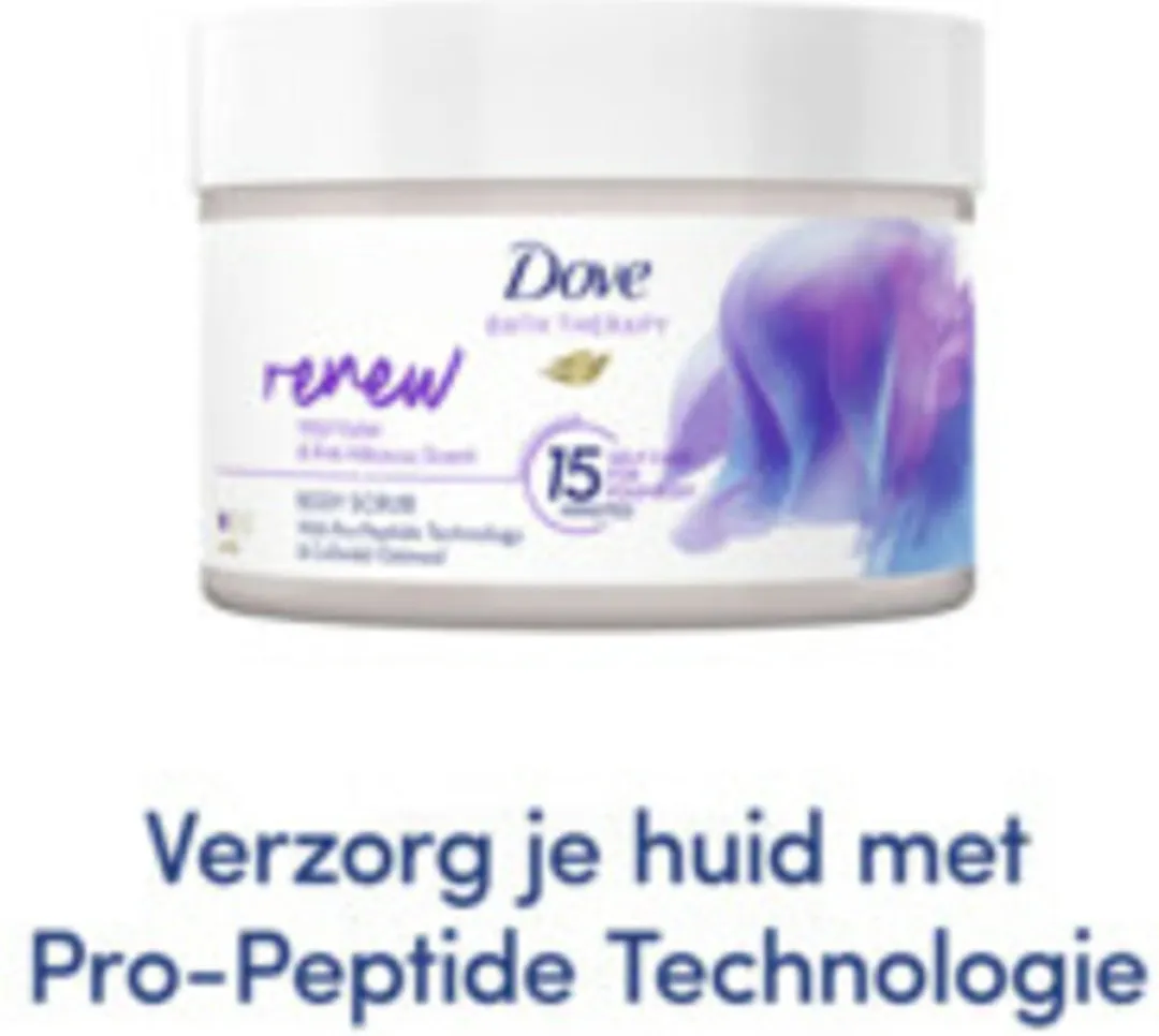 Dove Body Scrub Renew Pink Violet 295ml - 6 Stuks
