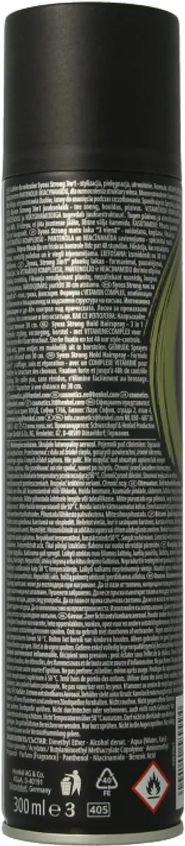 SYOSS Strong Hold Haarspray 300ml