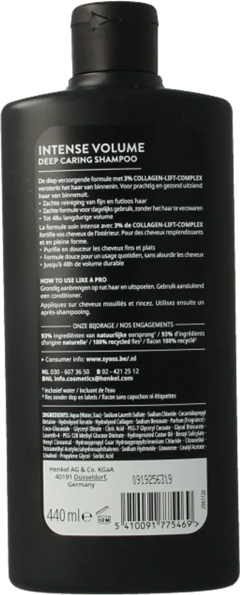 SYOSS Volume Shampoo 440ml