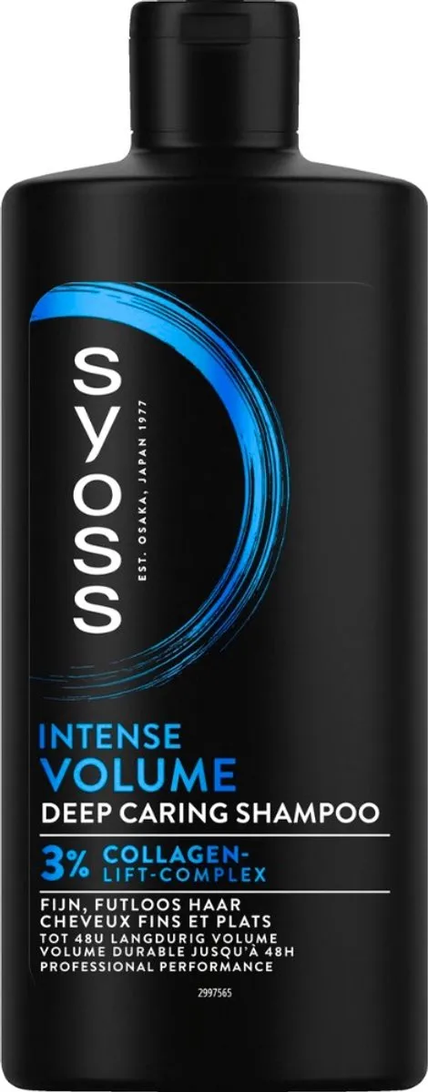 SYOSS Volume Shampoo 440ml