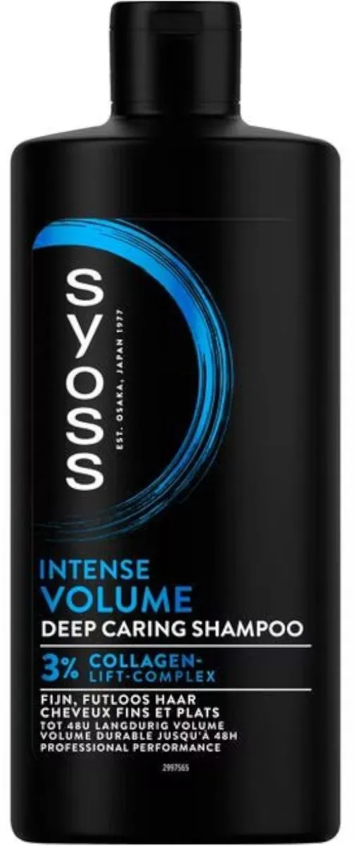 SYOSS Volume Shampoo 440ml