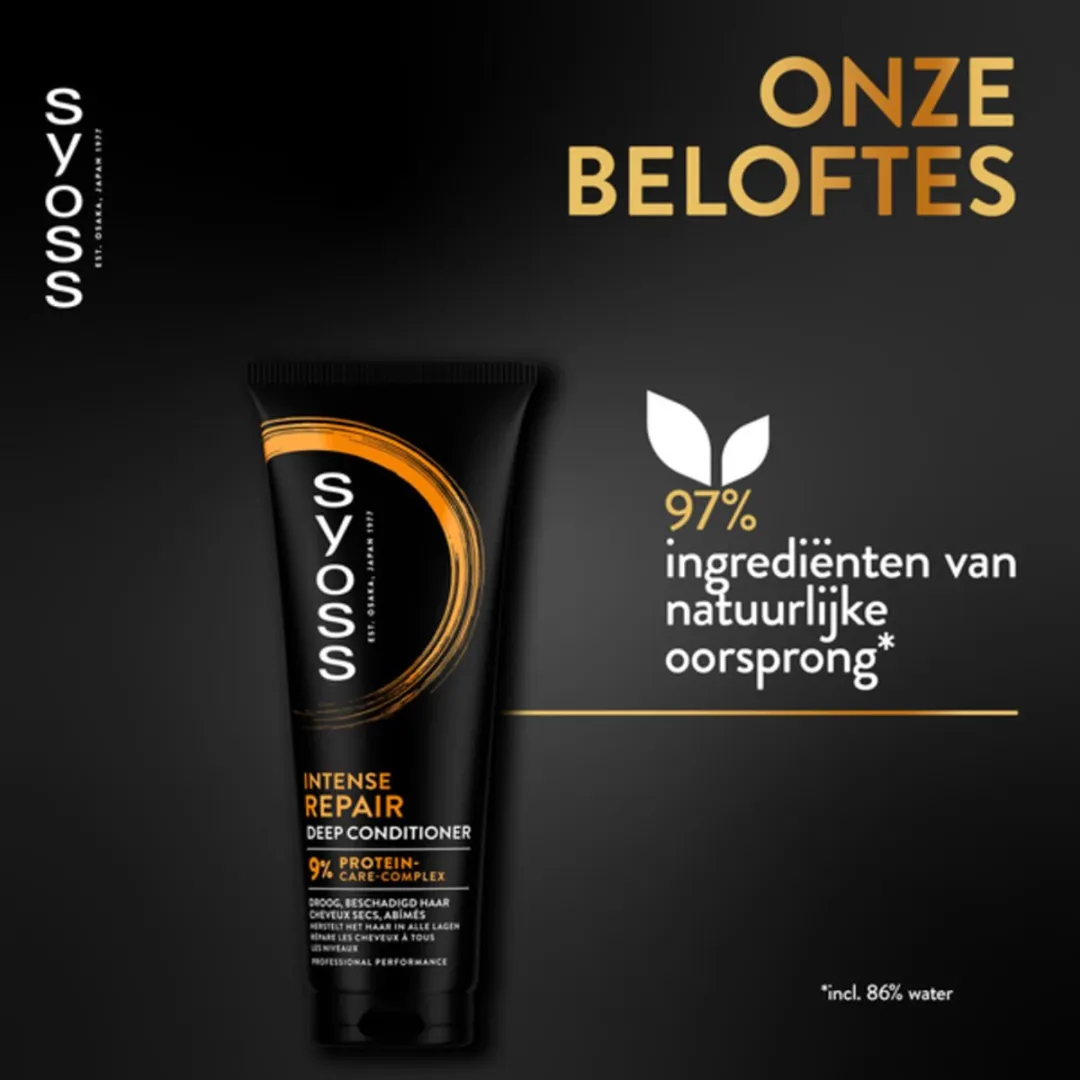 SYOSS Repair Conditioner 250ml