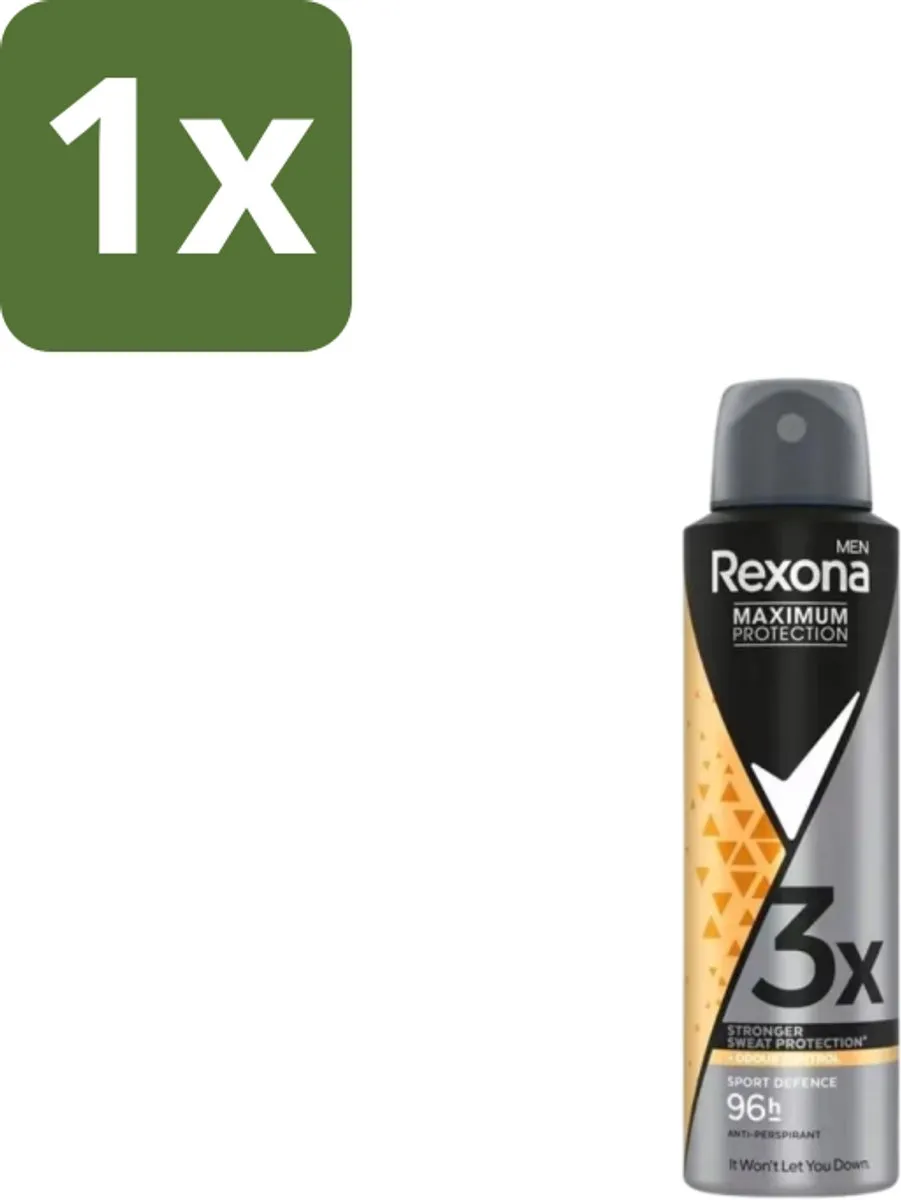 Rexona Maximum Protection Sport Defence Deodorant Spray 150ml