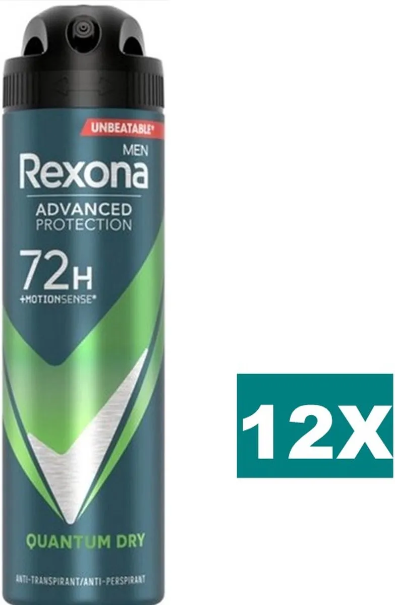 Rexona Men Quantum Dry Deodorant Spray