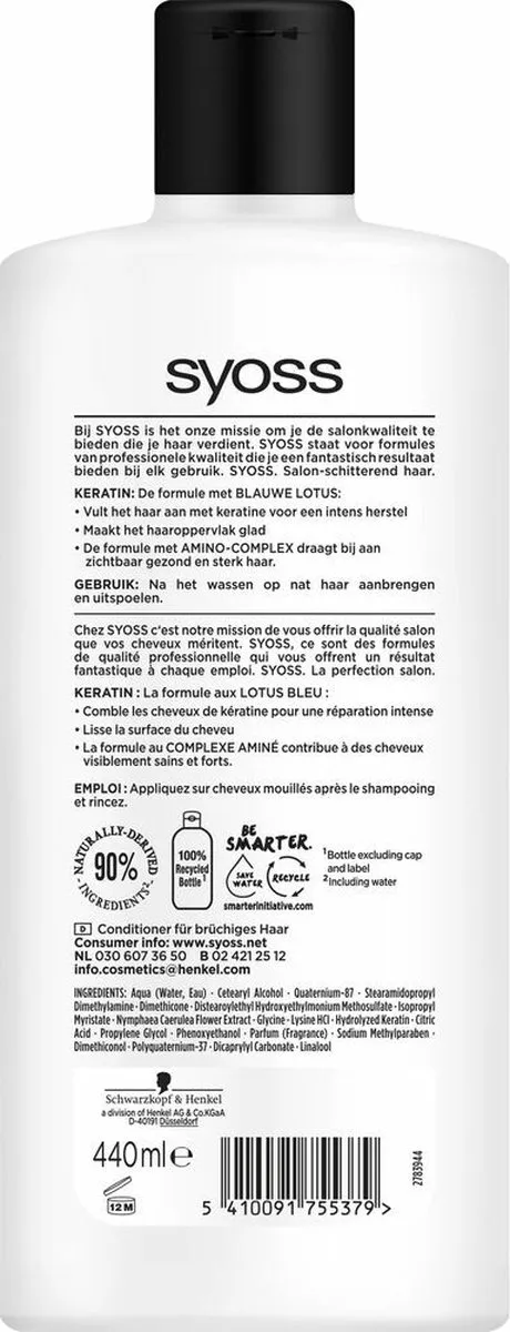 SYOSS Keratin Conditioner 440ml