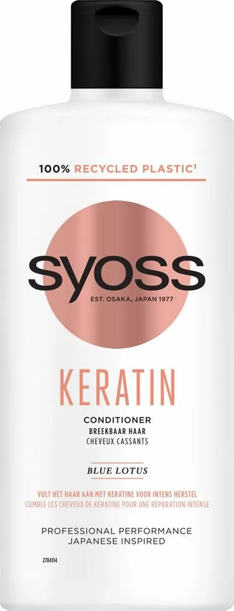 SYOSS Keratin Conditioner 440ml