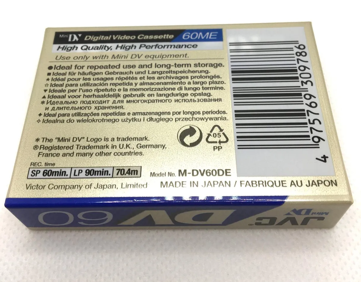 JVC DVM60 Digital Video Cassette