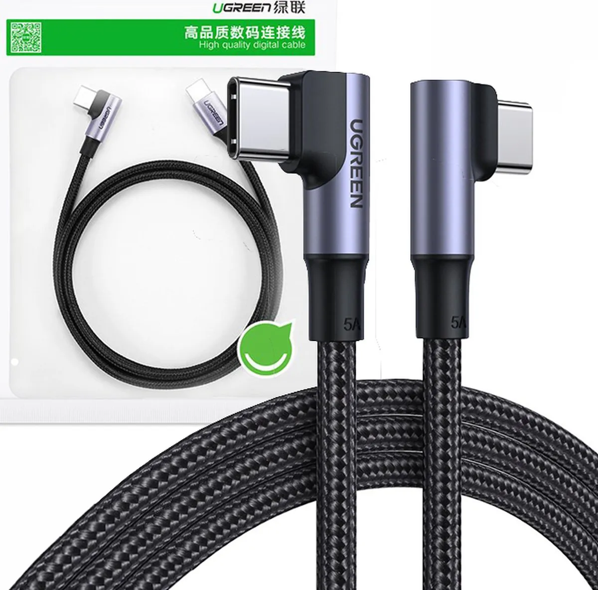 Ugreen US335-70696 USB-C Kabel 100W 5A 1m