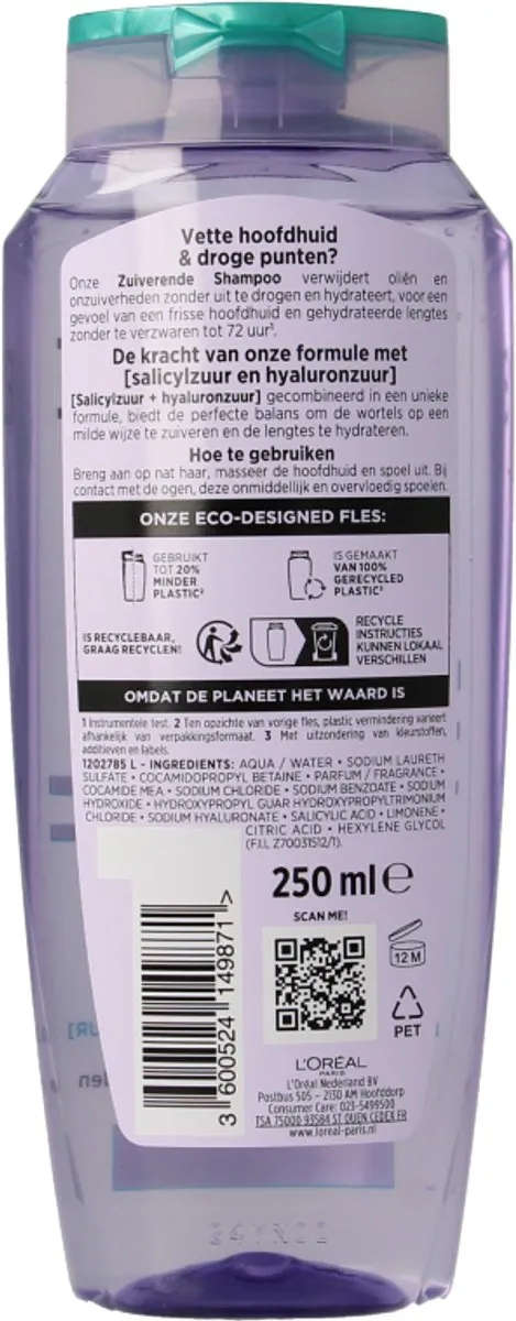 L'Oréal Paris Elvive Hyaluron Zuiverende Shampoo 250ml - afbeelding 6 van 6
