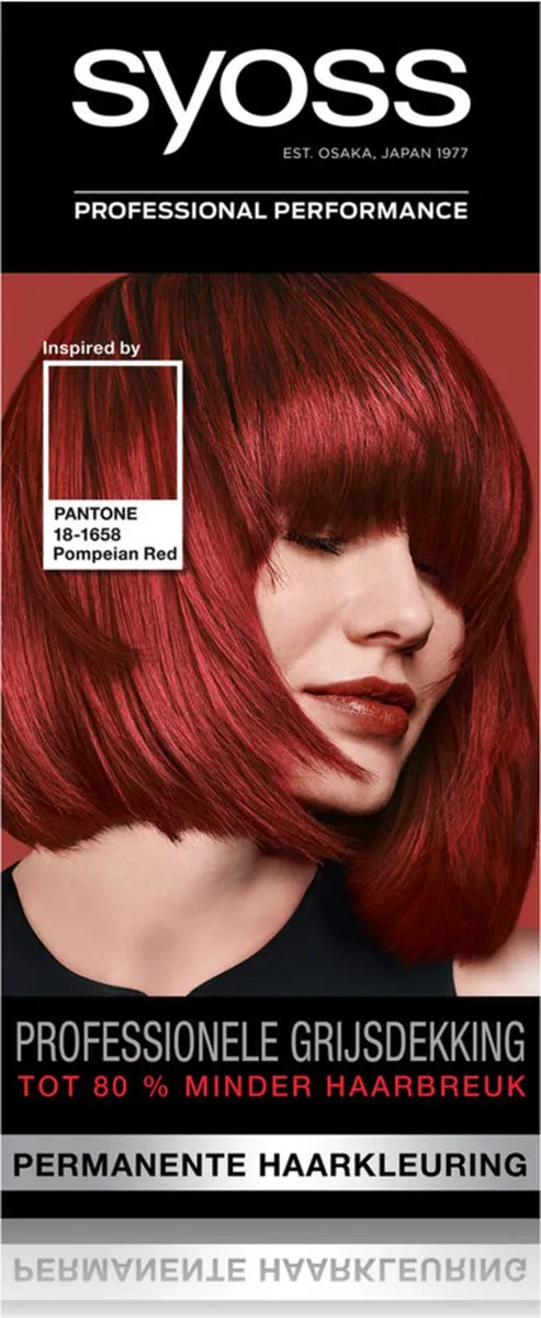 SYOSS Pantone 5-72 Pompeian Red Haarverf 115ml