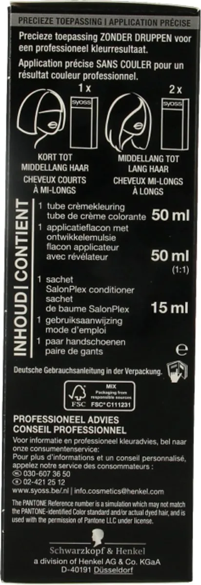 SYOSS Pantone 5-72 Pompeian Red Haarverf 115ml - afbeelding 6 van 6