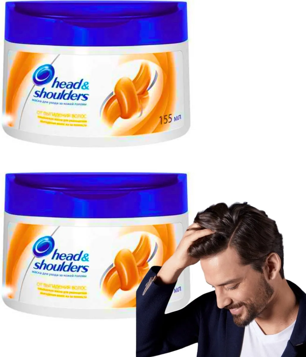 Head & Shoulders Herstellend Haar Masker 2x155ml