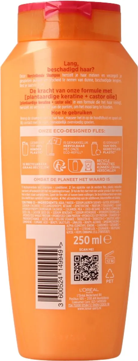 L'Oréal Paris Elvive Dream Lengths Herstellende Shampoo 250ml