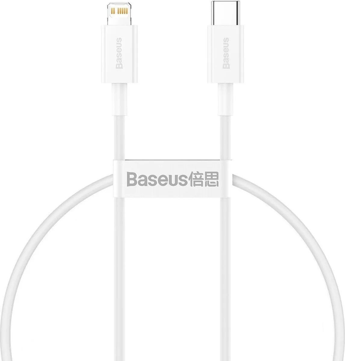 Baseus Superior USB-C naar Lightning Kabel 1.5M