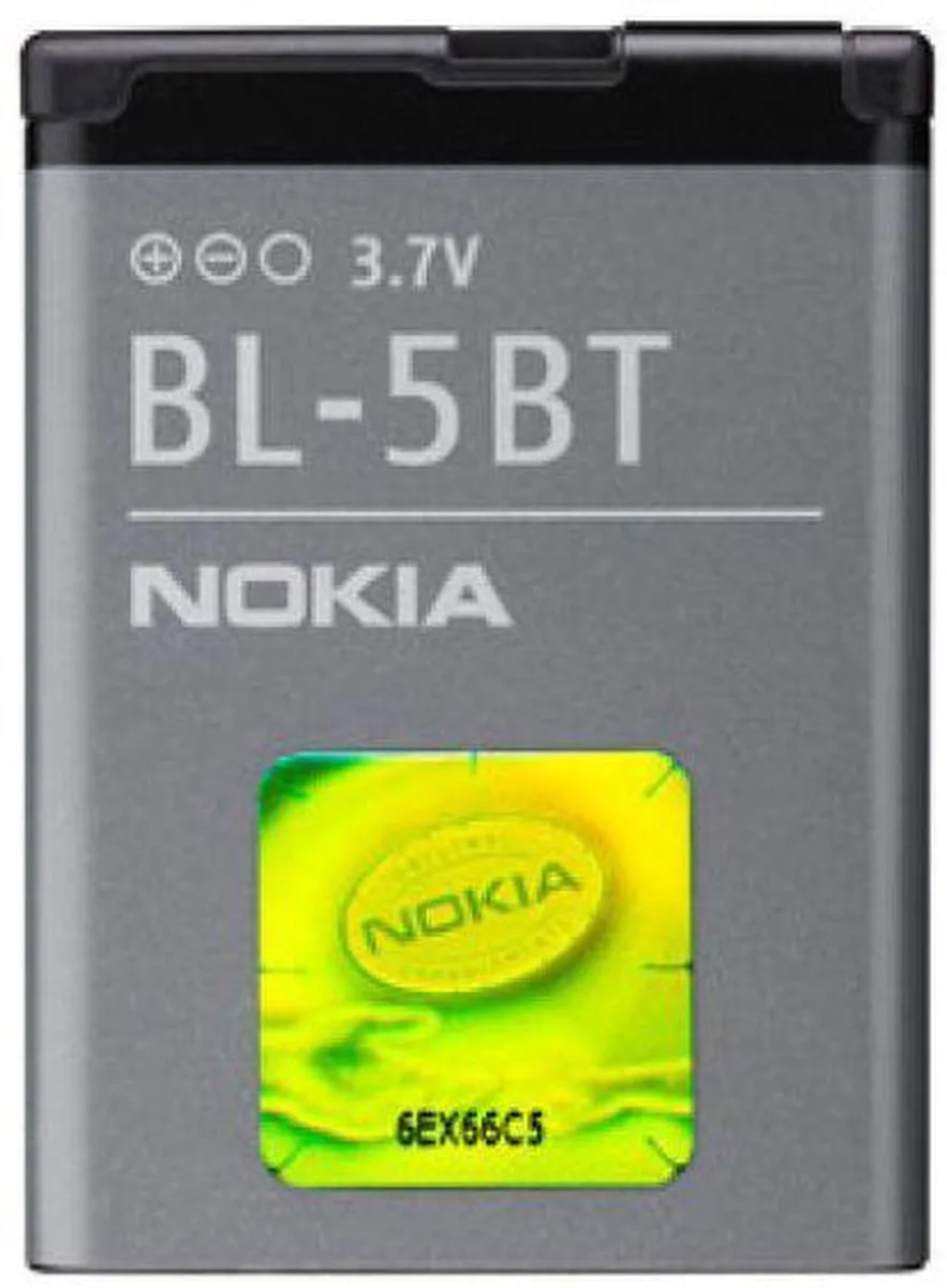 Nokia BL-5BT Accu 870mAh - X-30323