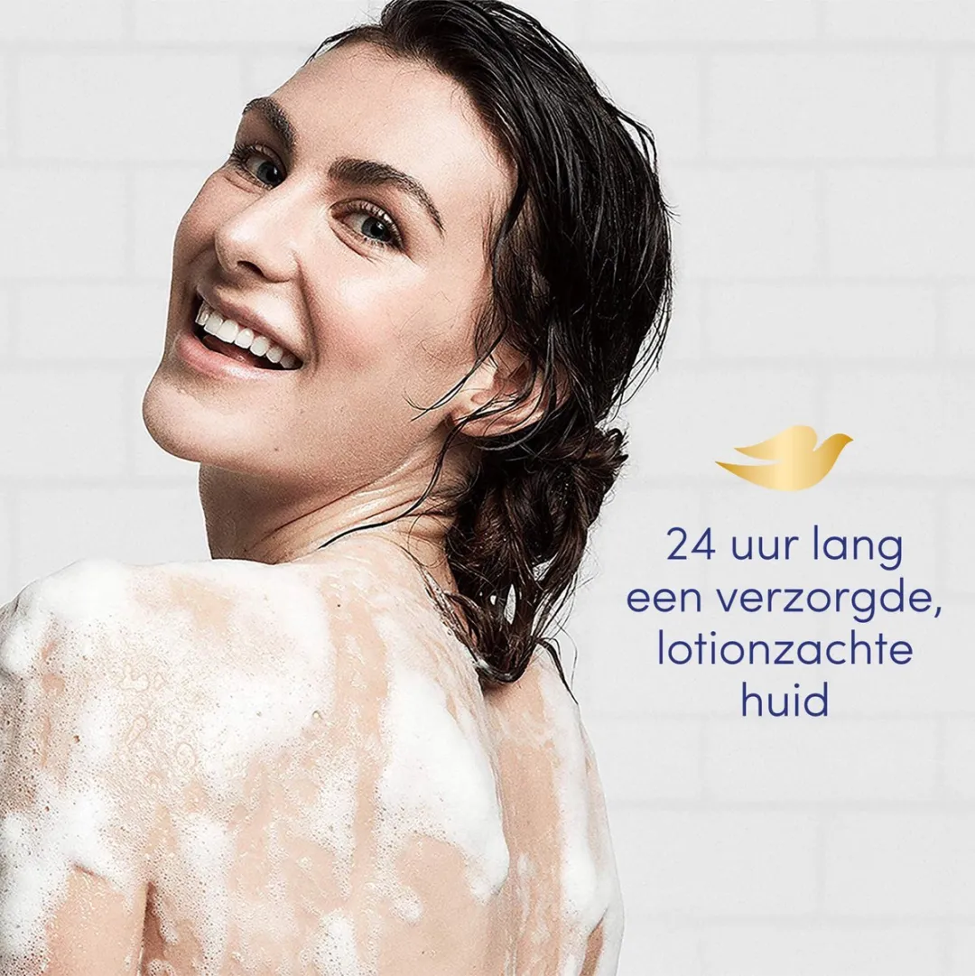 Dove Shower Deeply Nourishing 225ml - 5 Stuks
