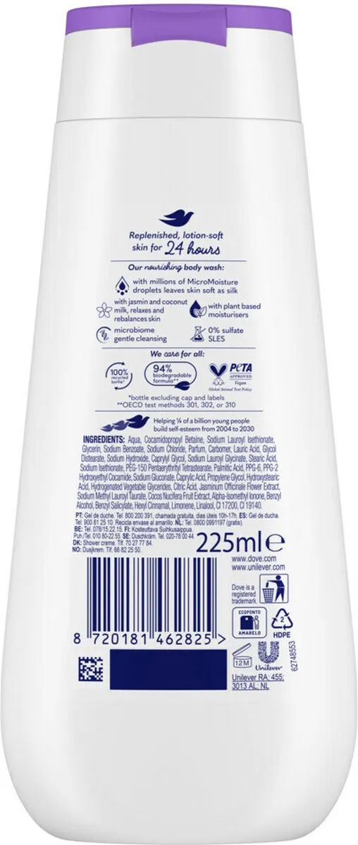 Dove Relaxing Douchecrème 225ml