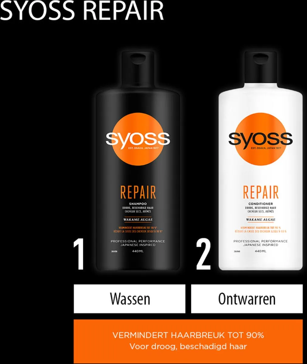 SYOSS Repair Shampoo 440ml