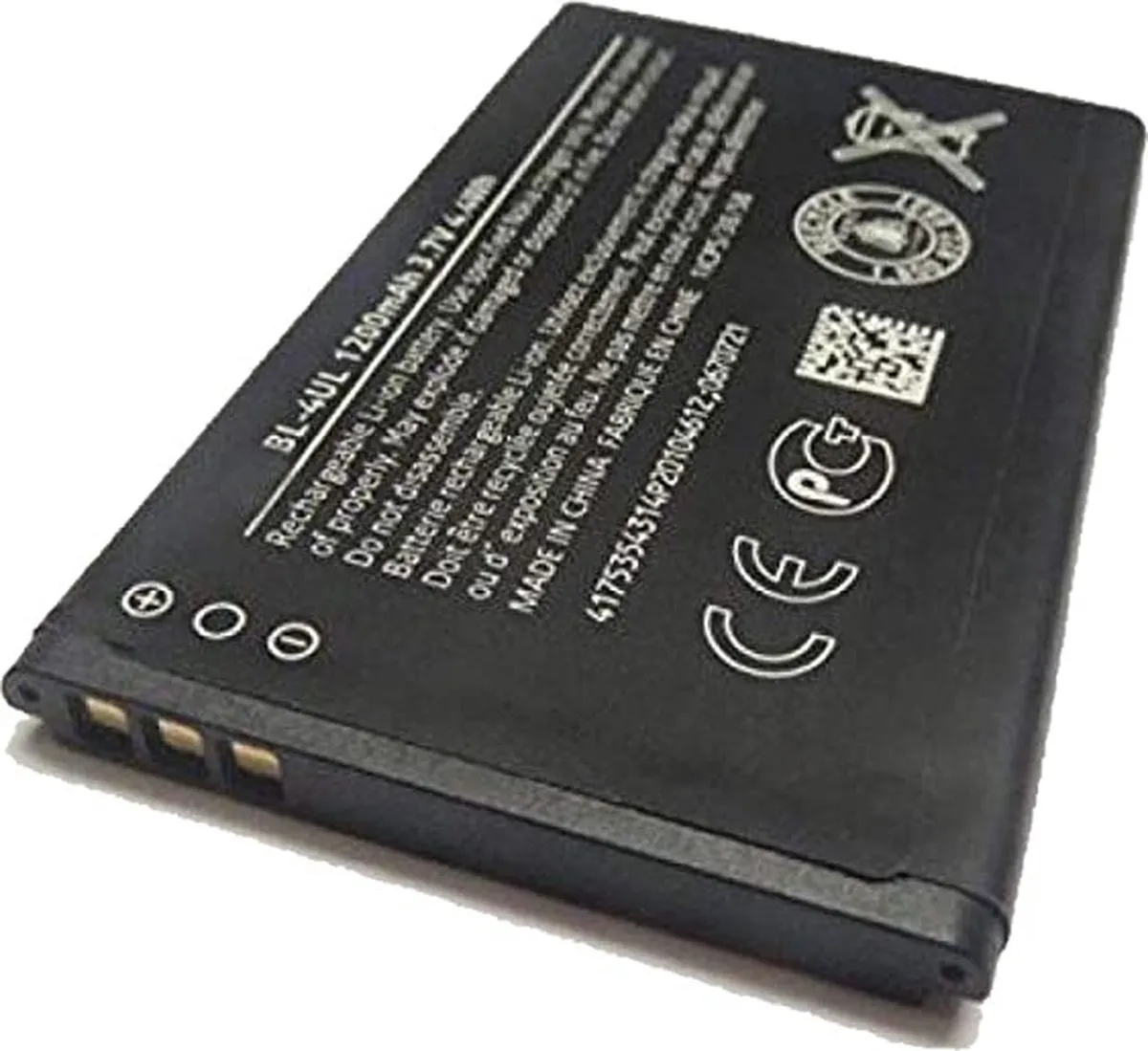 Nokia BL-4UL Accu 1200mAh