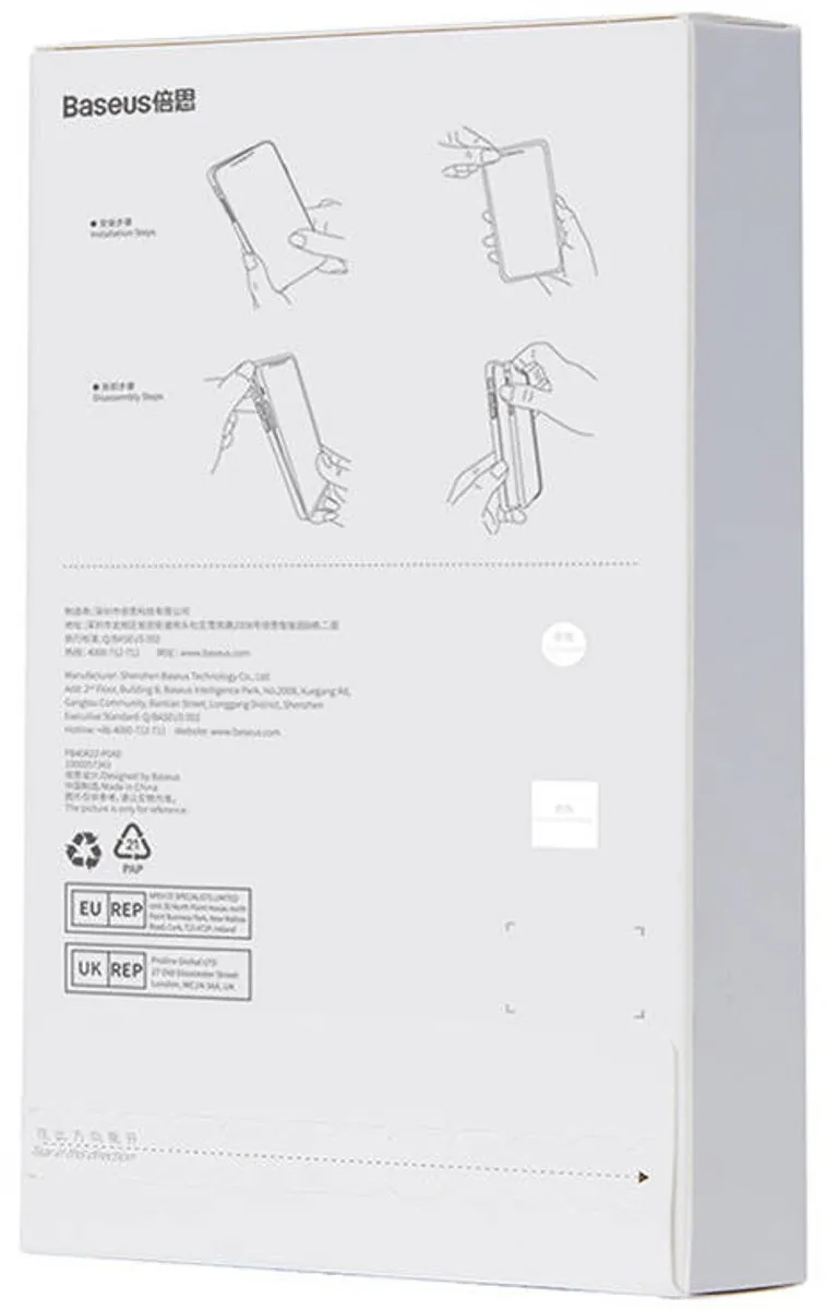 Baseus Crystal Series Hoesje iPhone 14 Plus - Volledige Set - Transparent - afbeelding 5 van 6