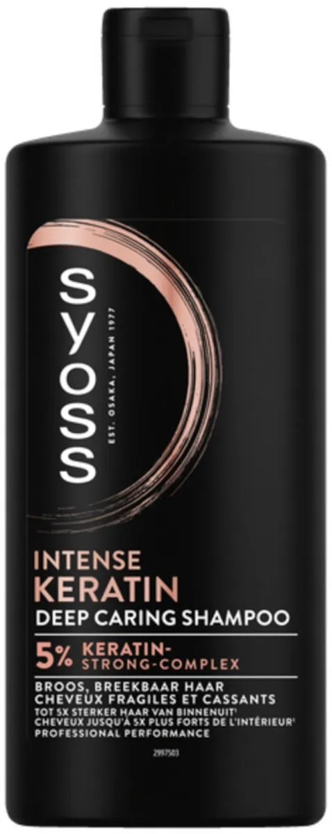 SYOSS Intense Shampoo Keratin Deep Caring 440ml
