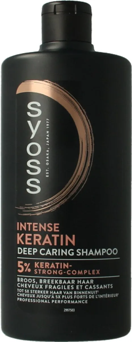 SYOSS Intense Shampoo Keratin Deep Caring 440ml