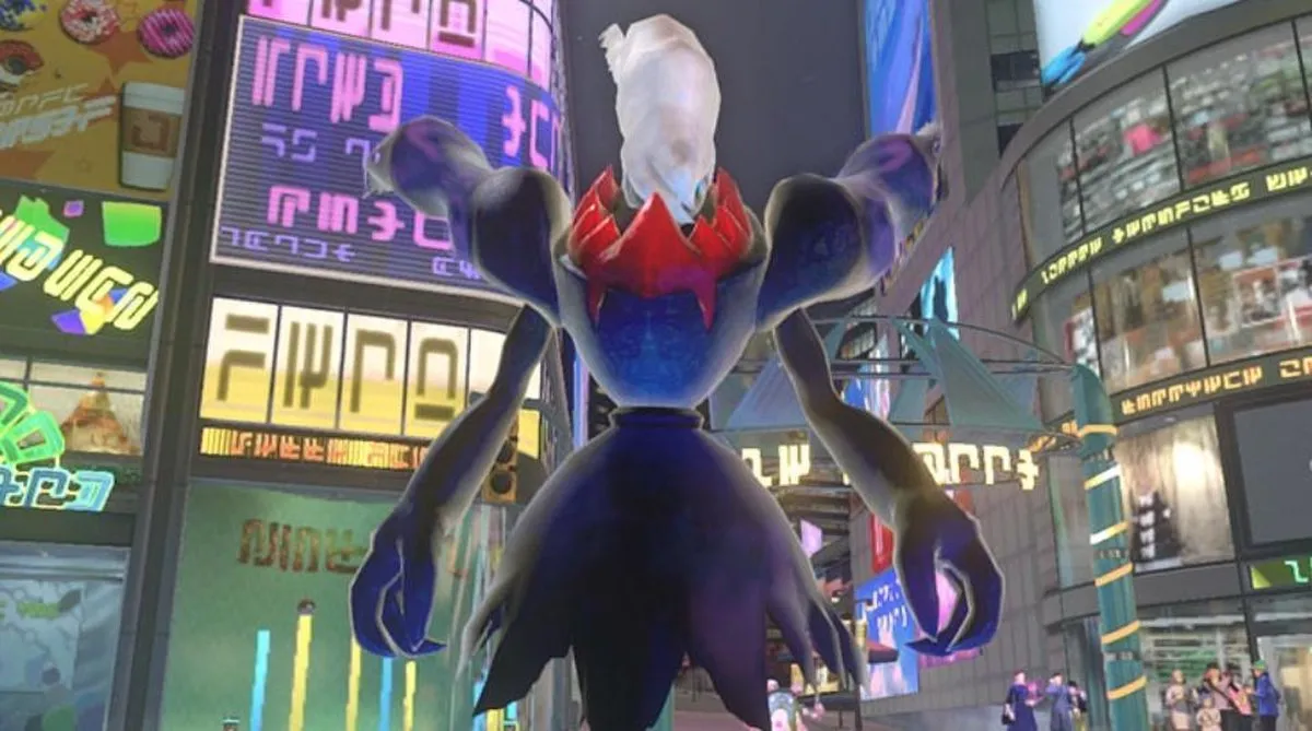 Nintendo Pokkén Tournament DX - Switch
